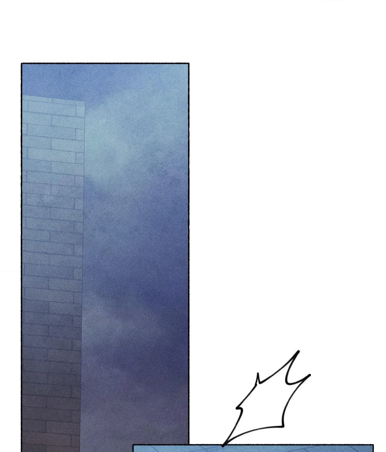 Pond Where Flowers Fall Chapter 88, page 57