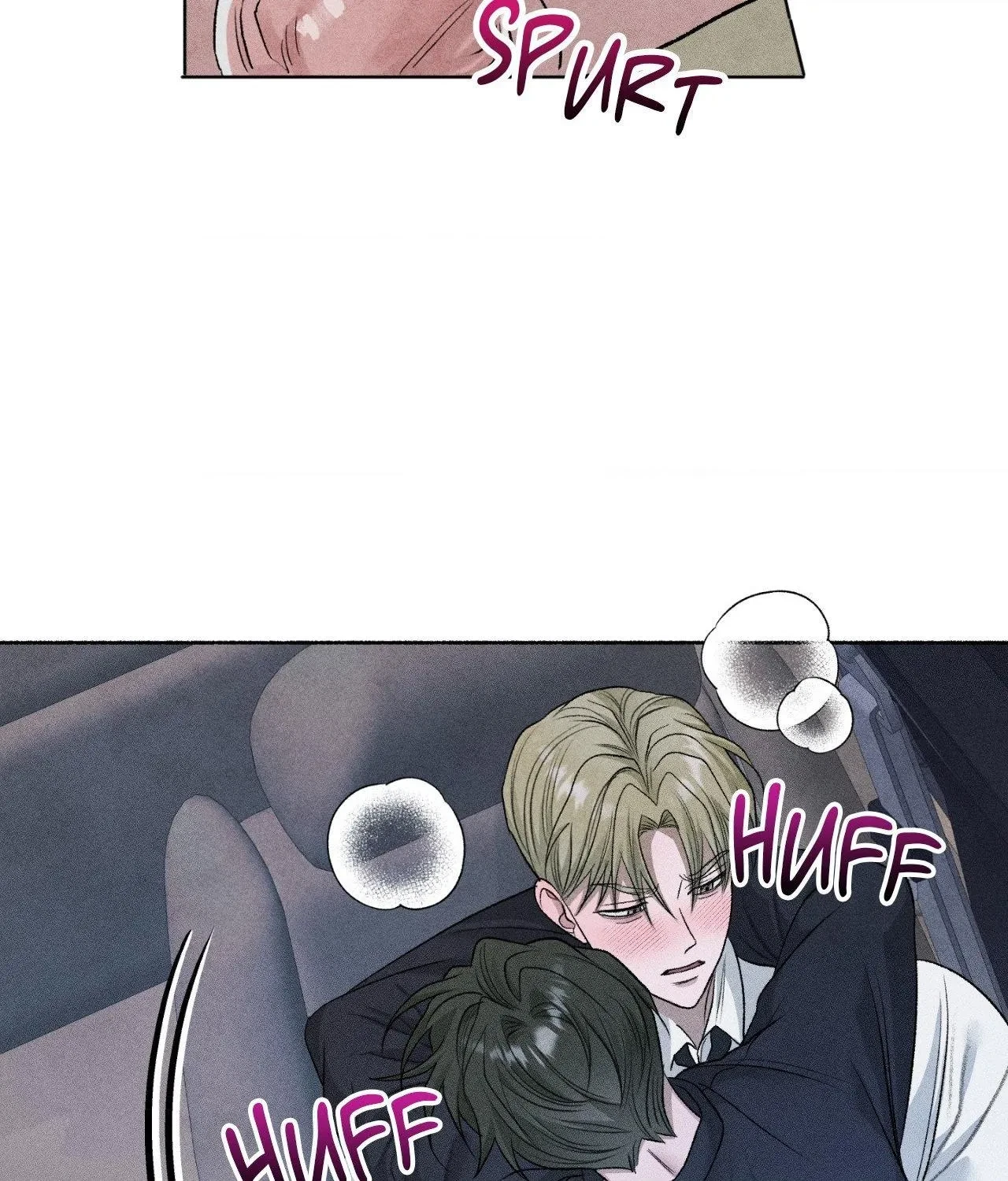 Pond Where Flowers Fall Chapter 88, page 77