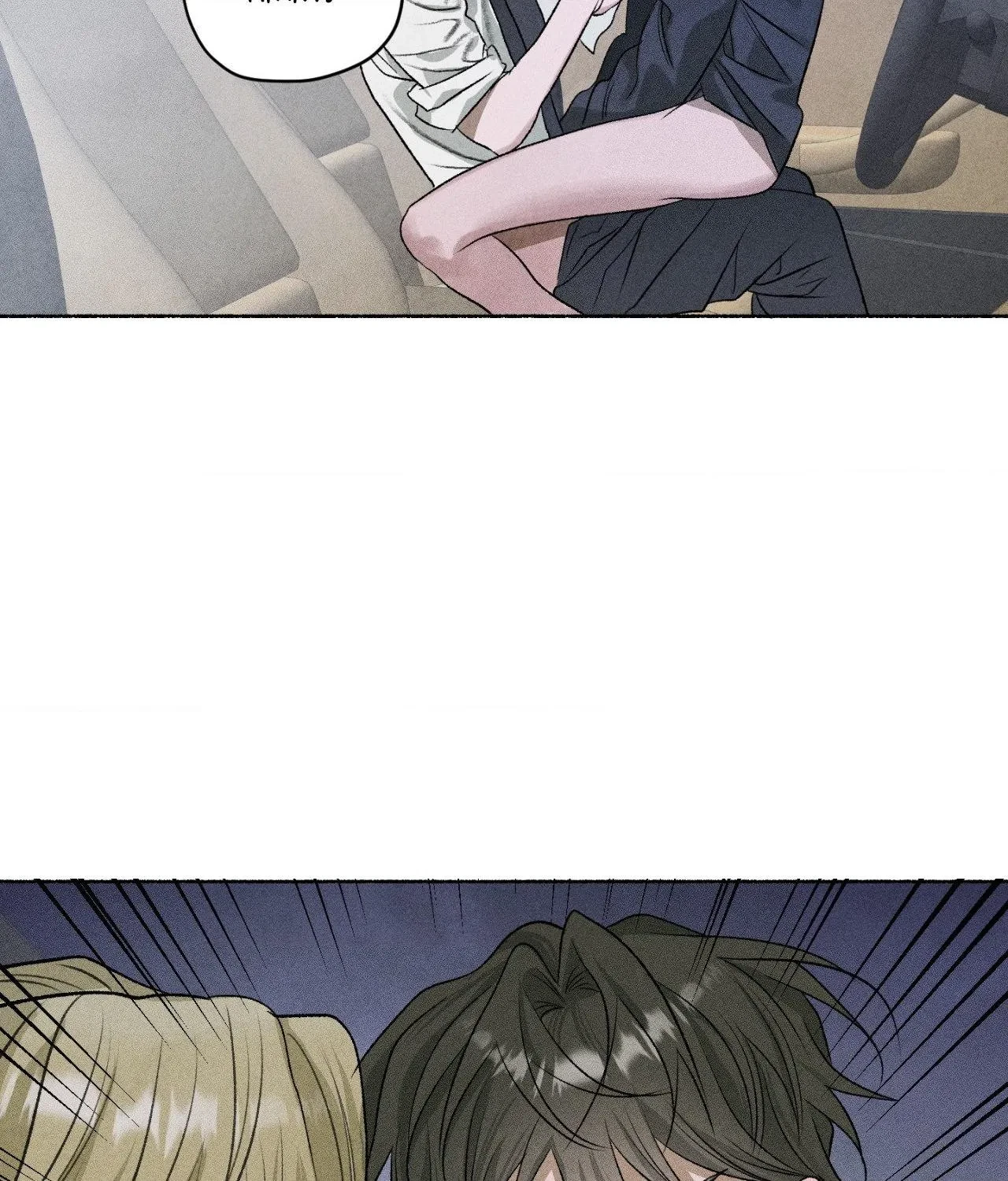 Pond Where Flowers Fall Chapter 88, page 89
