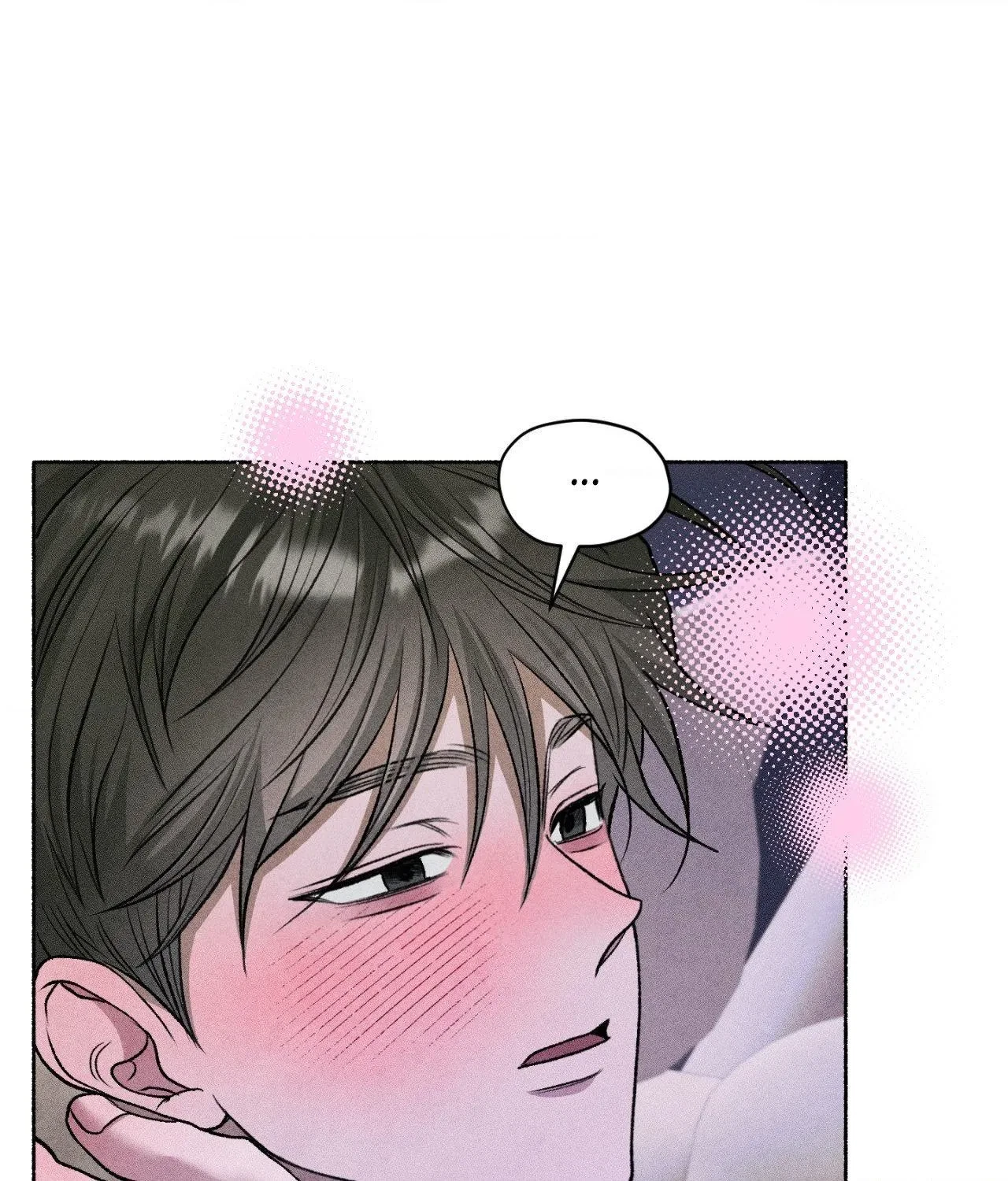 Pond Where Flowers Fall Chapter 88, page 9