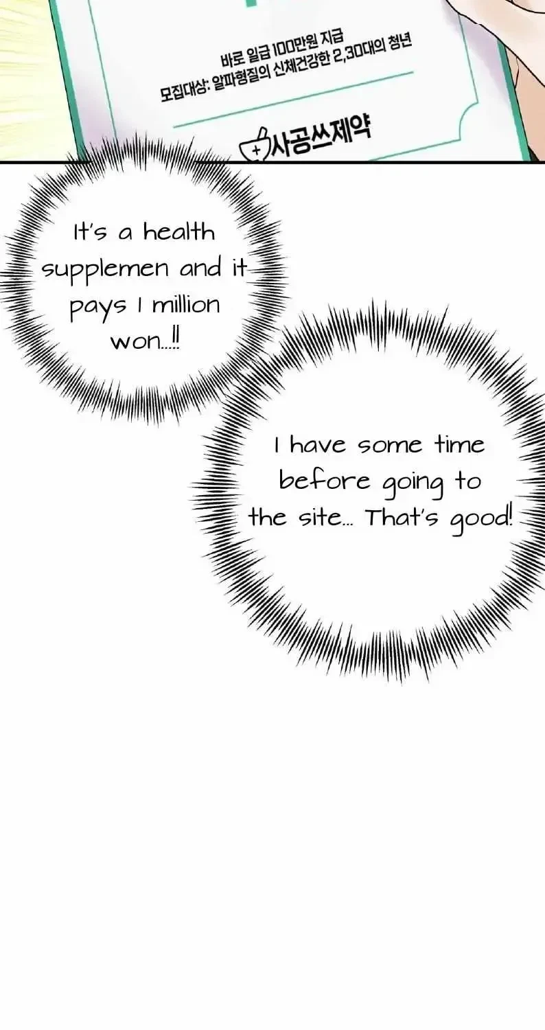 Chapter 1.1, page 68