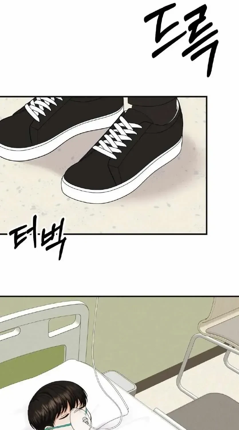Chapter 1.1, page 78