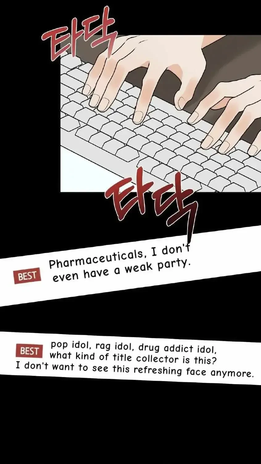 Chapter 1.1, page 84