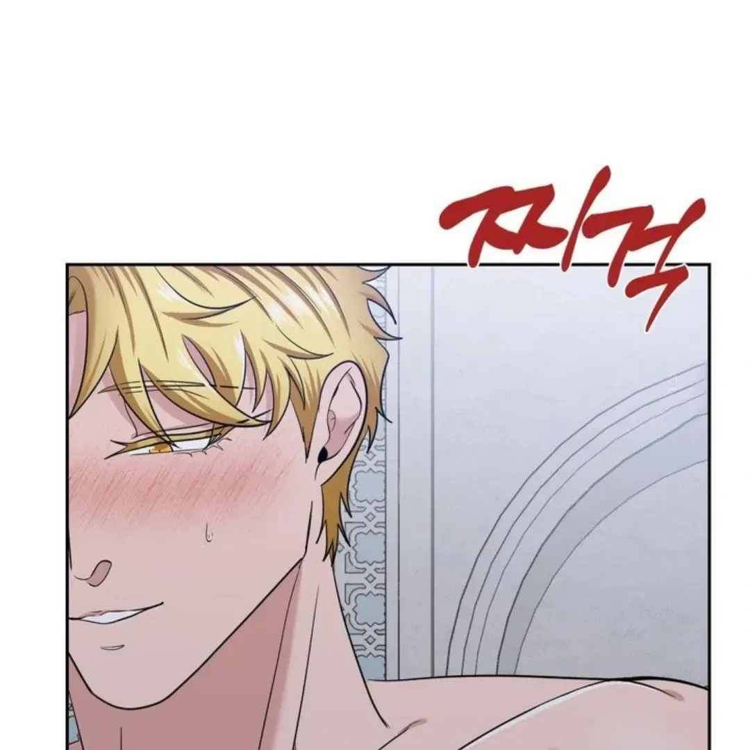 Chapter 45, page 102