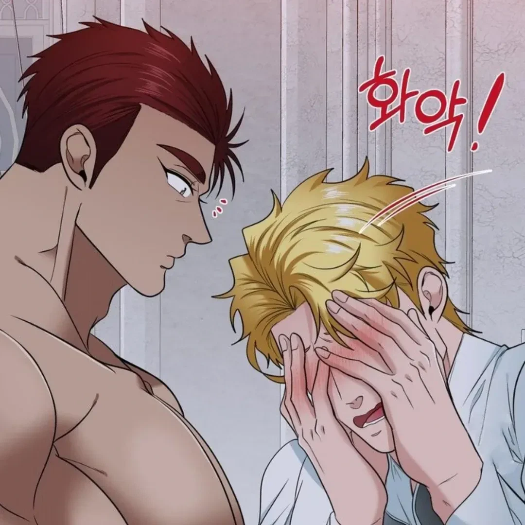 Chapter 45, page 6