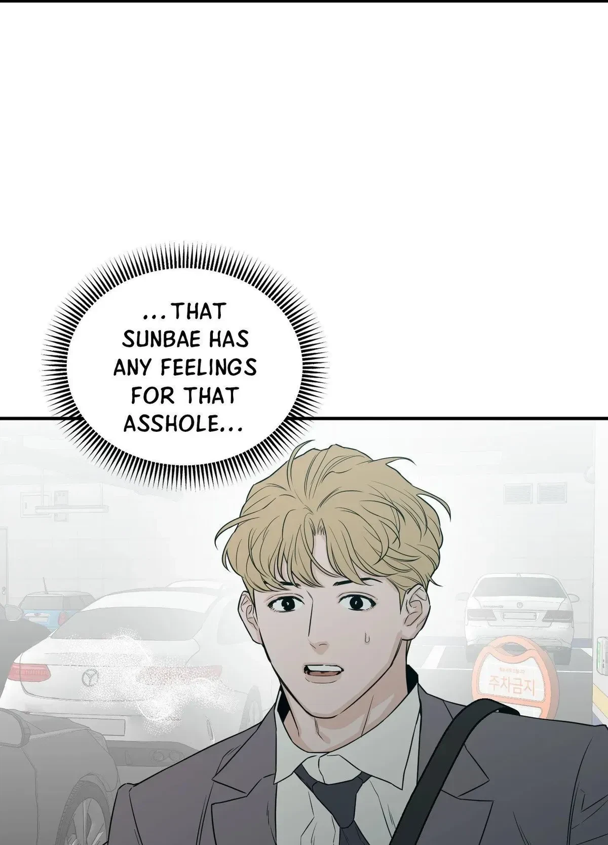 Chapter 31, page 65