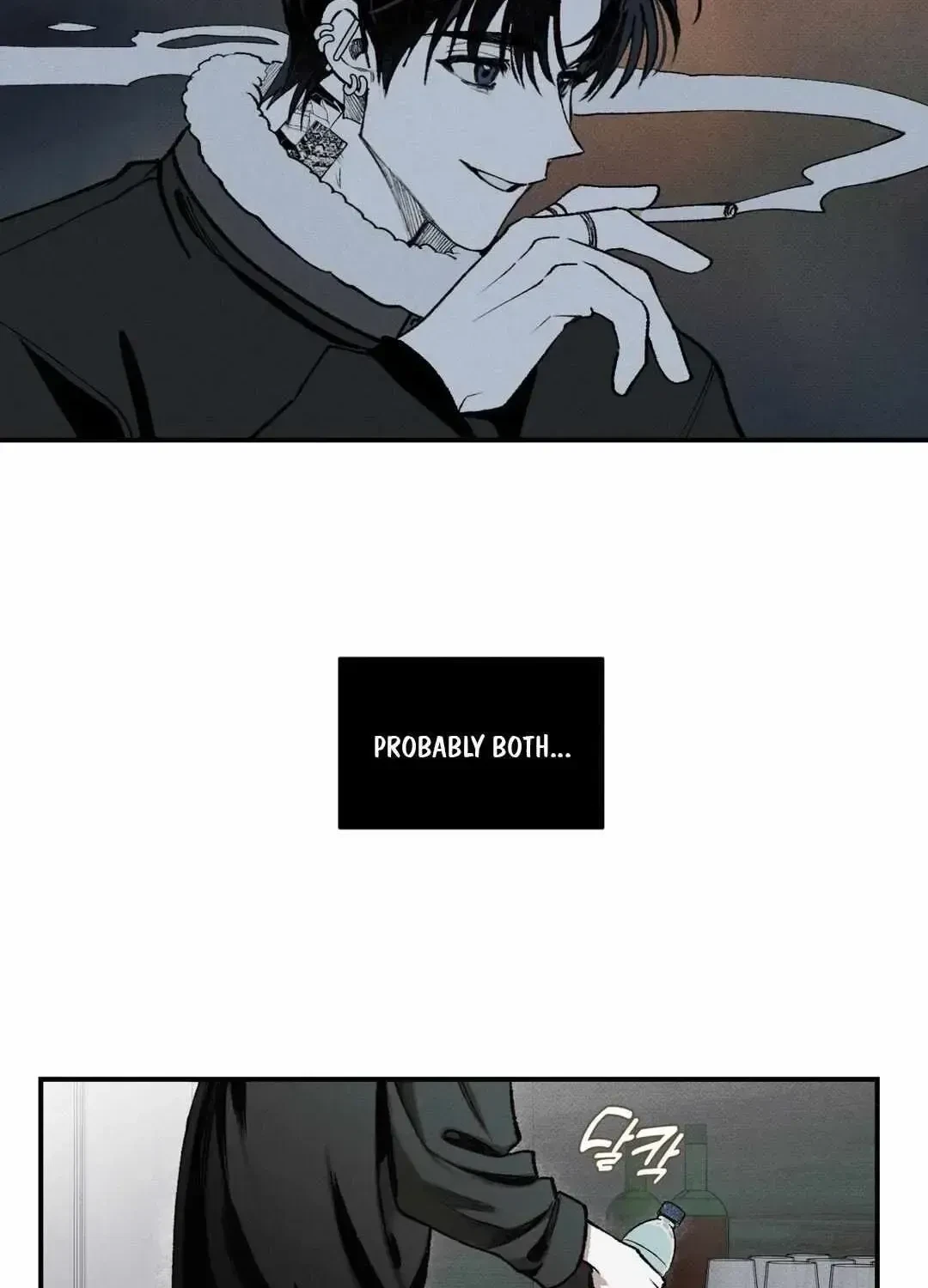 Chapter 2.2, page 43