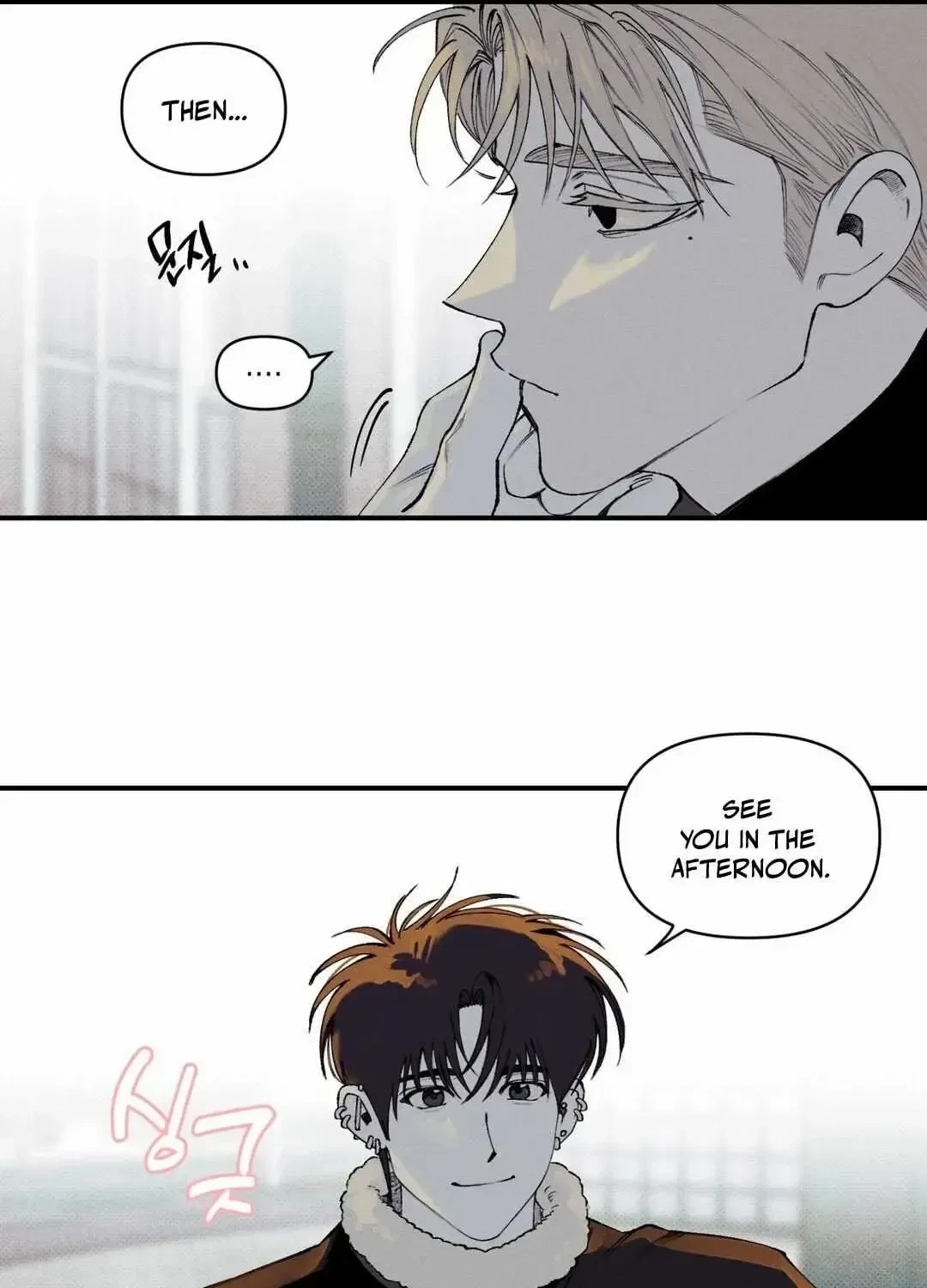 Chapter 2.2, page 6