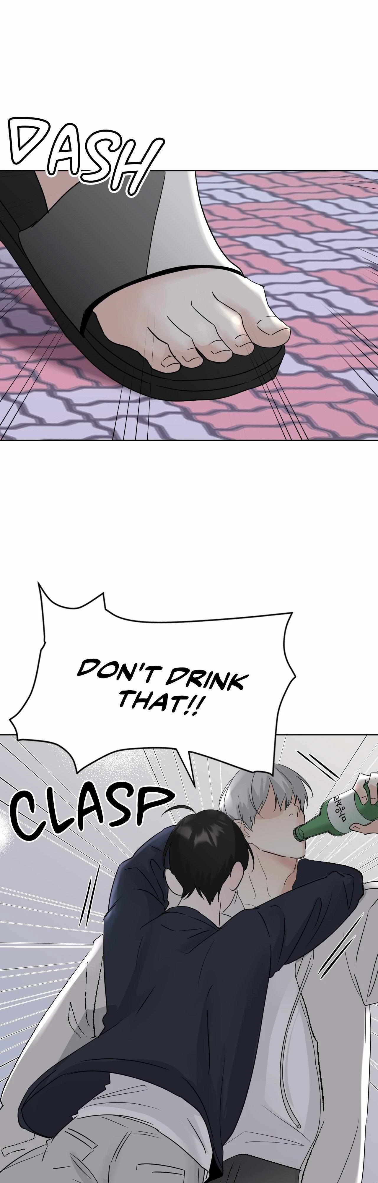 Lend Me Some Sugar Chapter 43, page 12