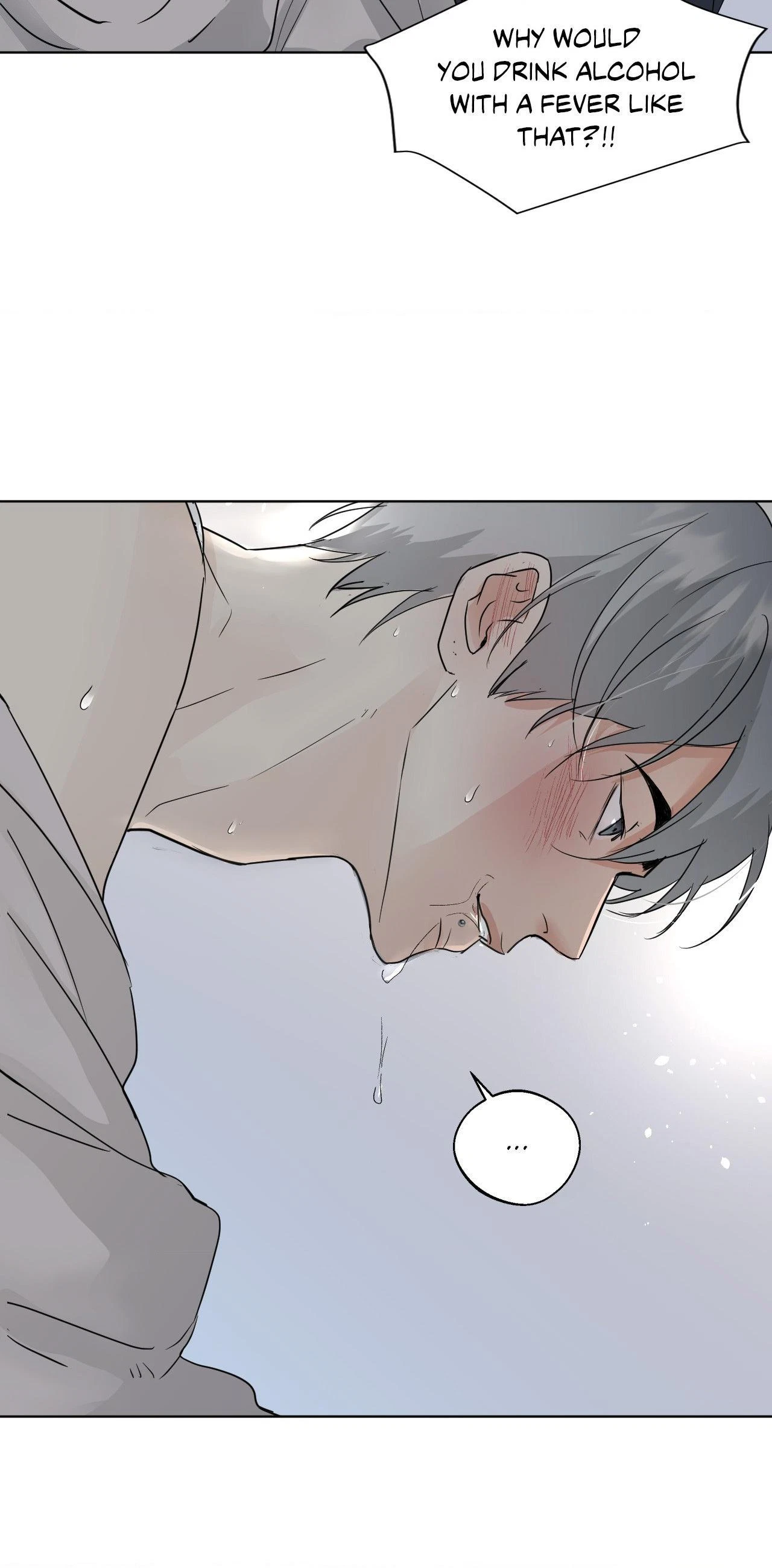 Lend Me Some Sugar Chapter 43, page 15