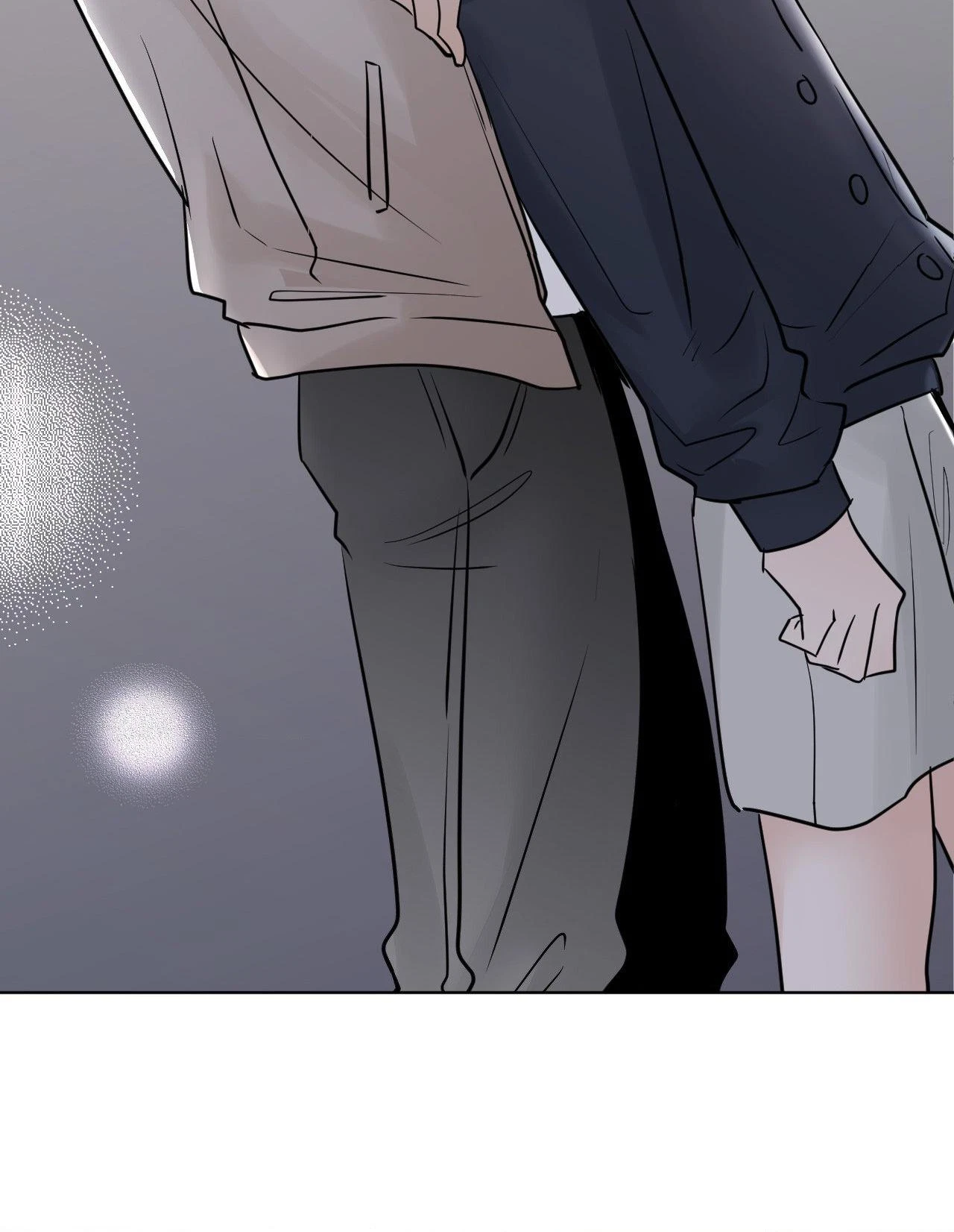 Lend Me Some Sugar Chapter 43, page 31