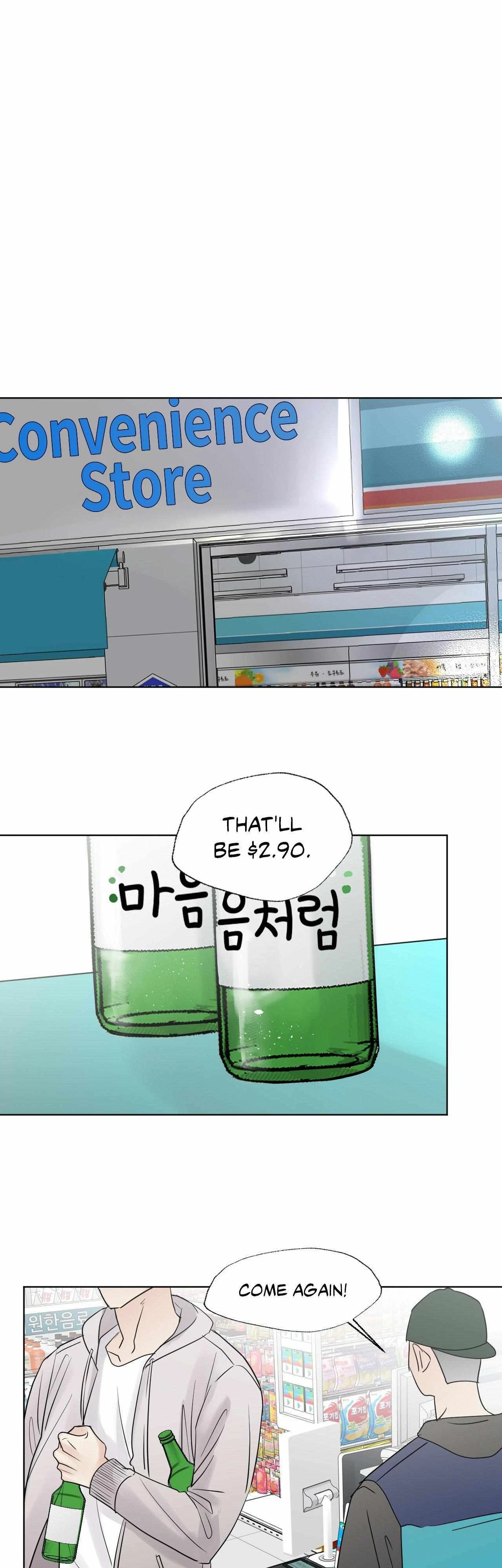 Lend Me Some Sugar Chapter 43, page 7