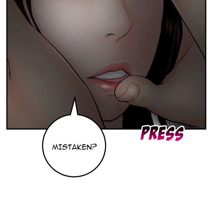 Chapter 51, page 17