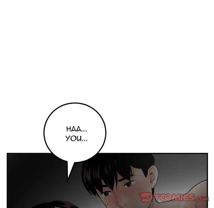 Chapter 51, page 57