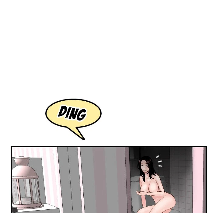 Chapter 51, page 77
