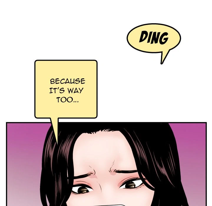 Chapter 51, page 84