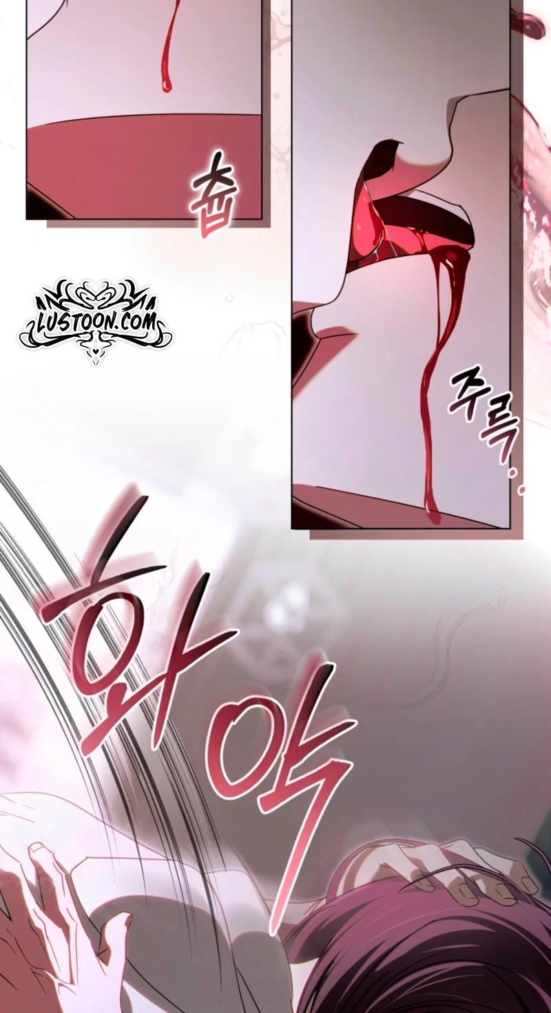 To The One Without Virtue Chapter 74, page 37