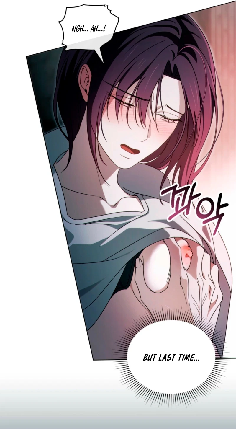 To The One Without Virtue Chapter 74, page 42