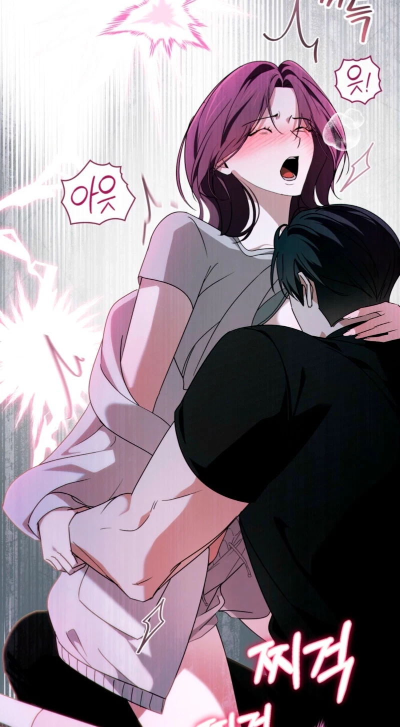 To The One Without Virtue Chapter 74, page 46