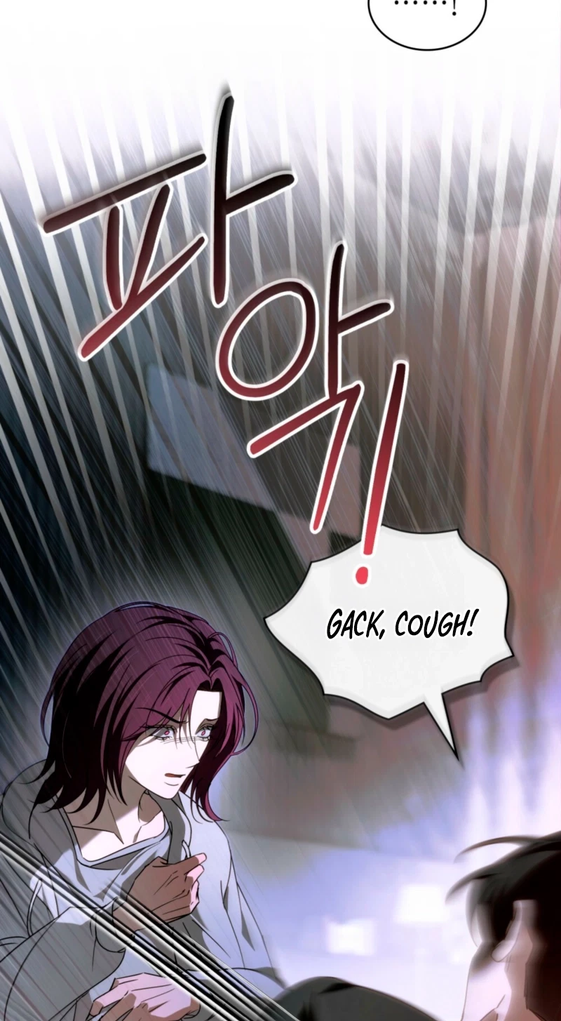To The One Without Virtue Chapter 74, page 55