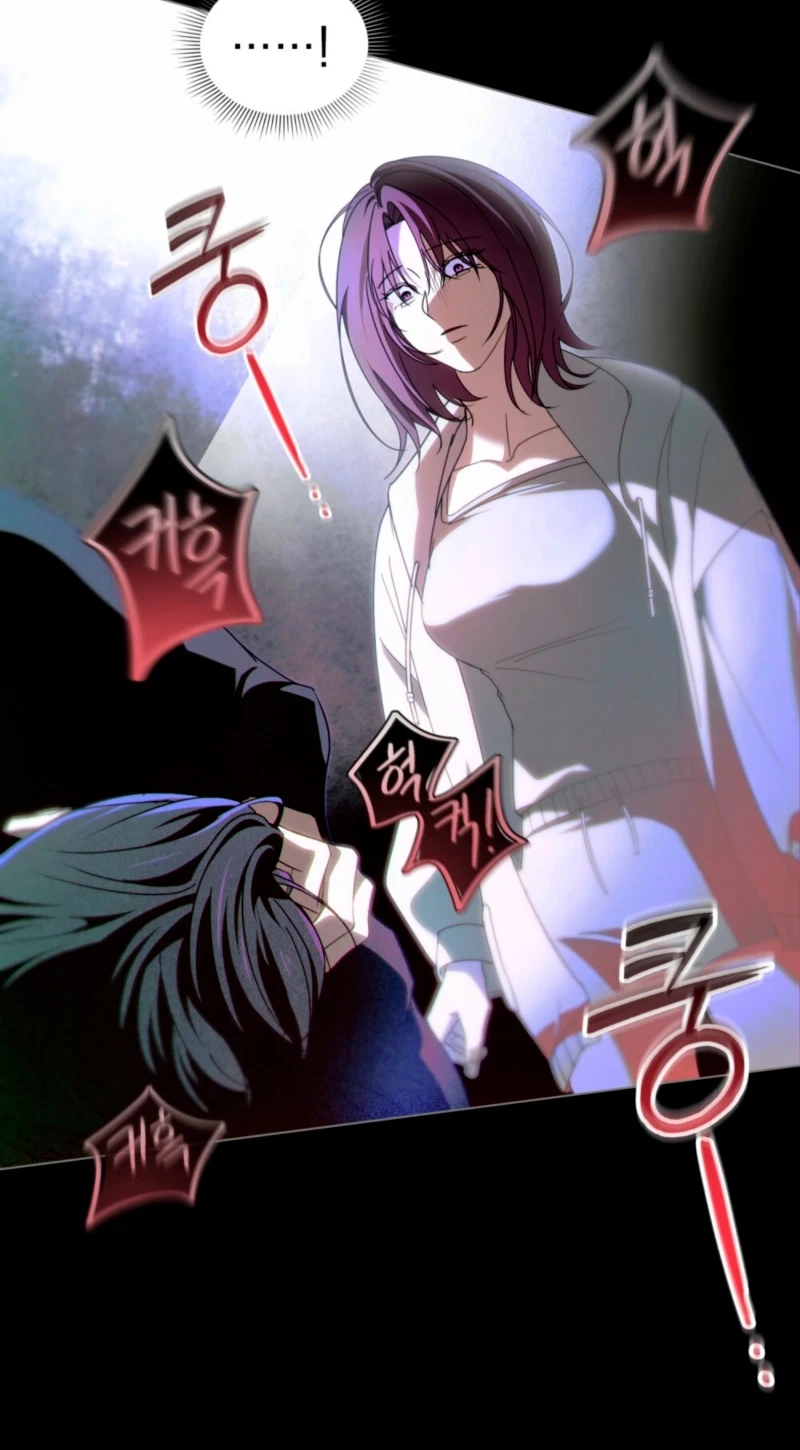 To The One Without Virtue Chapter 74, page 58