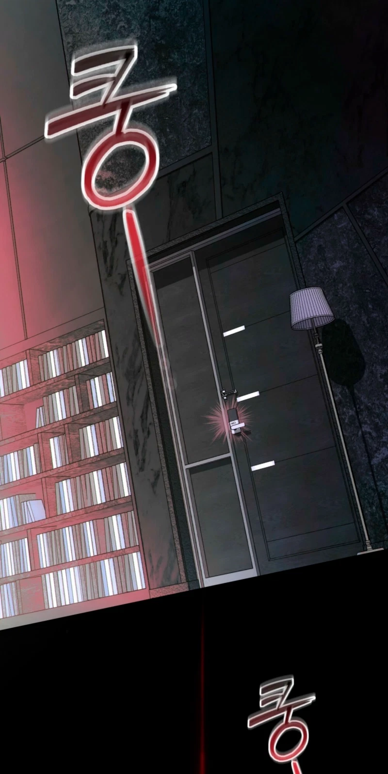 To The One Without Virtue Chapter 74, page 62