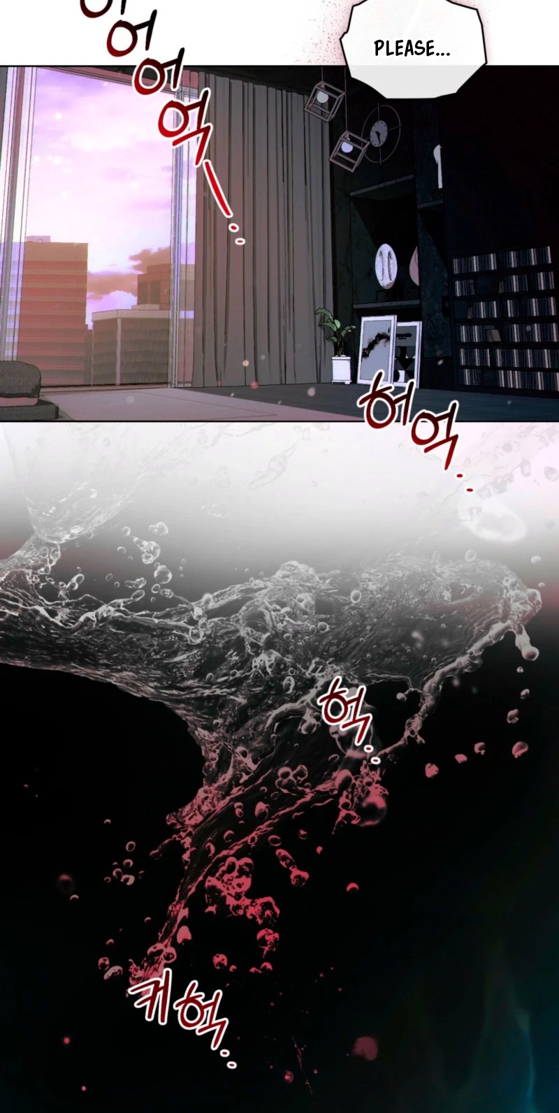 To The One Without Virtue Chapter 74, page 66