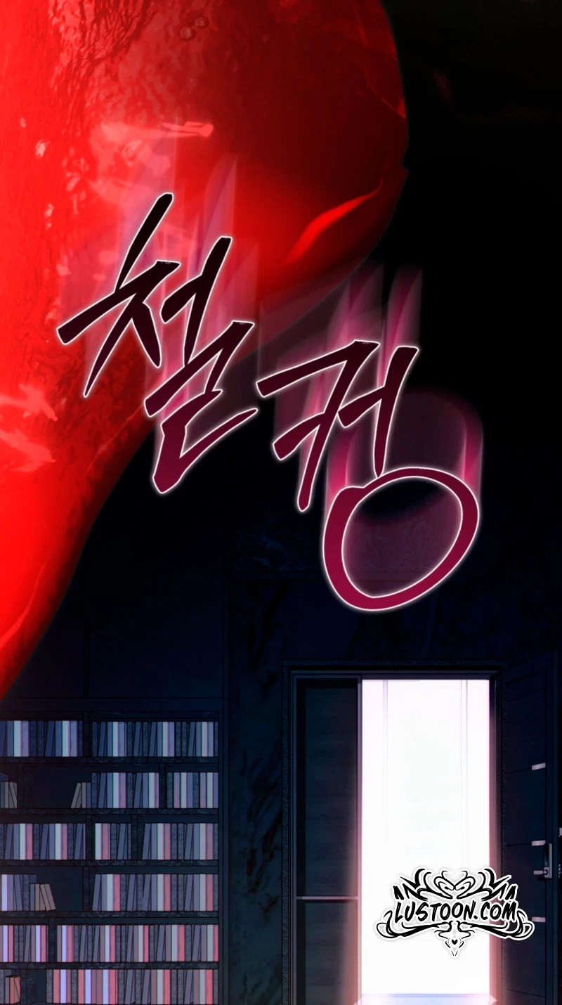 To The One Without Virtue Chapter 74, page 69