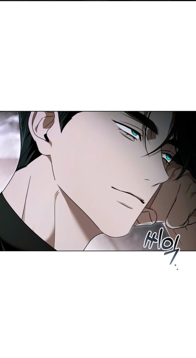To The One Without Virtue Chapter 74, page 9