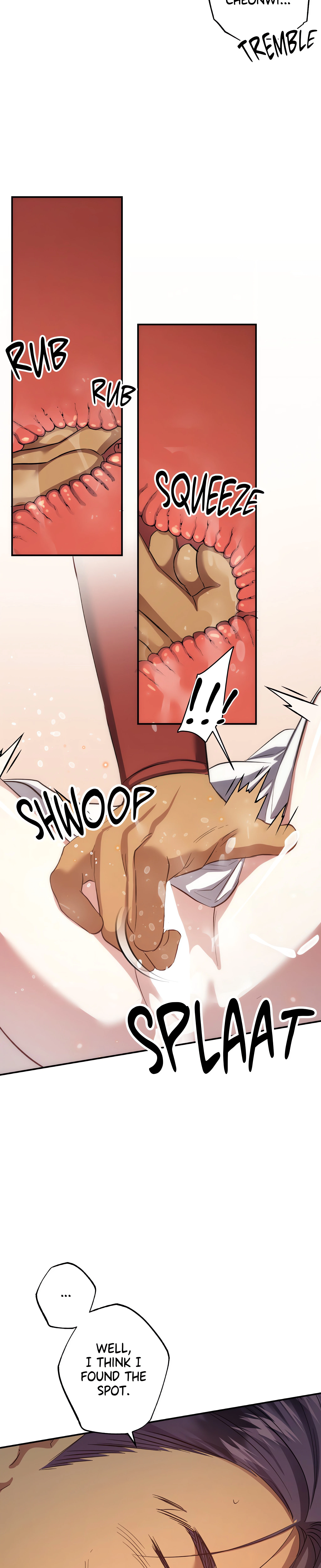 Chapter 29, page 15