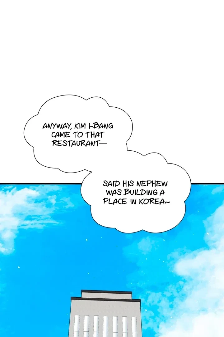 Chapter 7, page 21