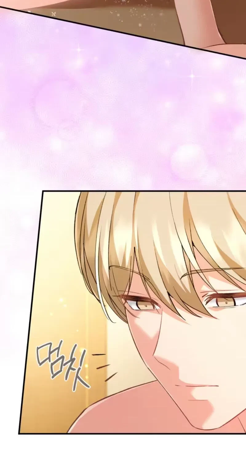 Chapter 10, page 64