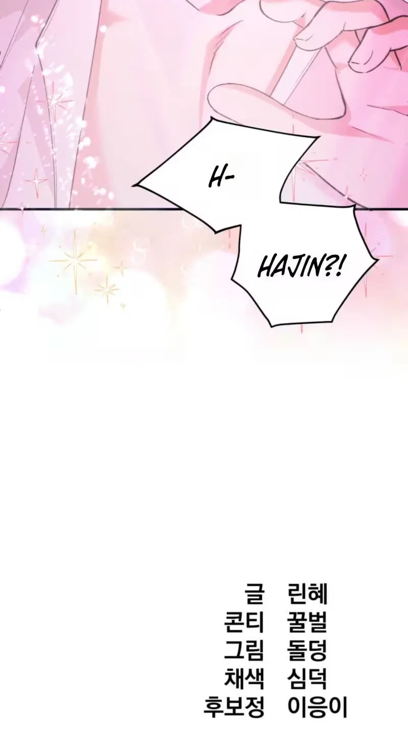 Chapter 10, page 97