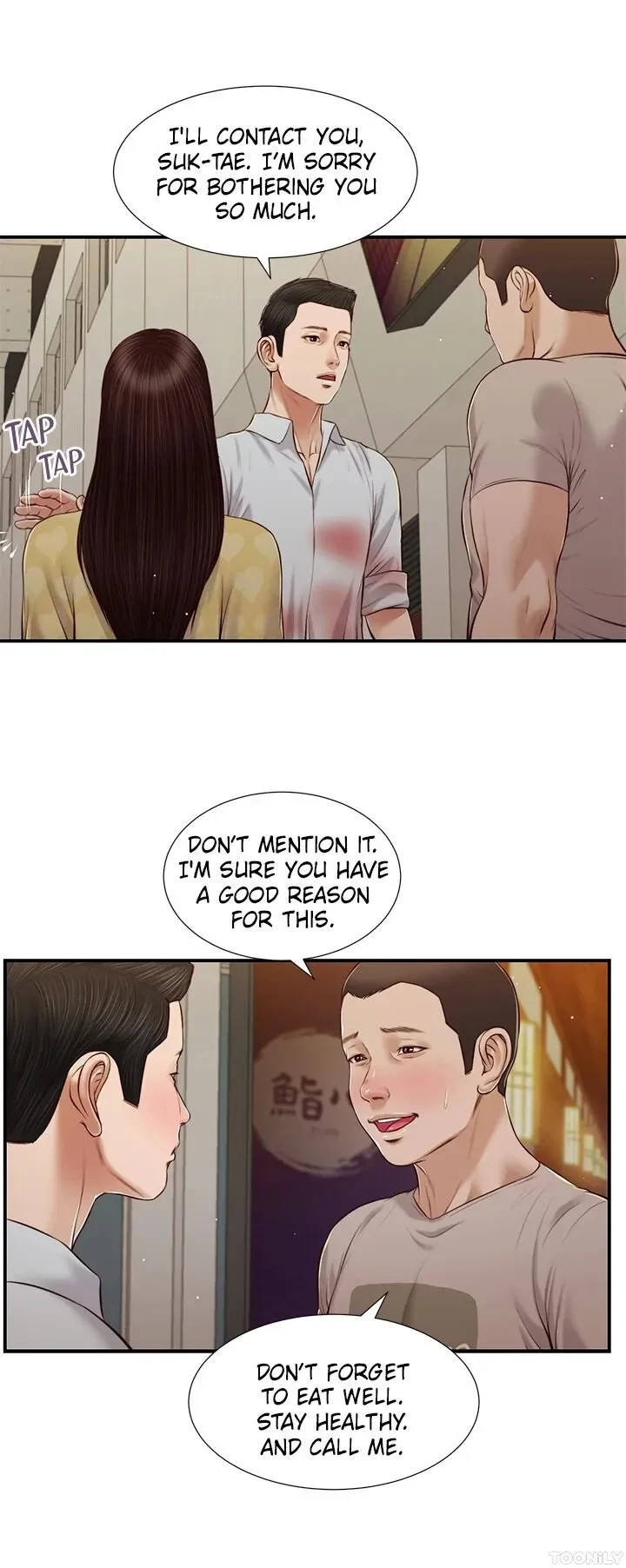 Concubine Chapter 79, page 10
