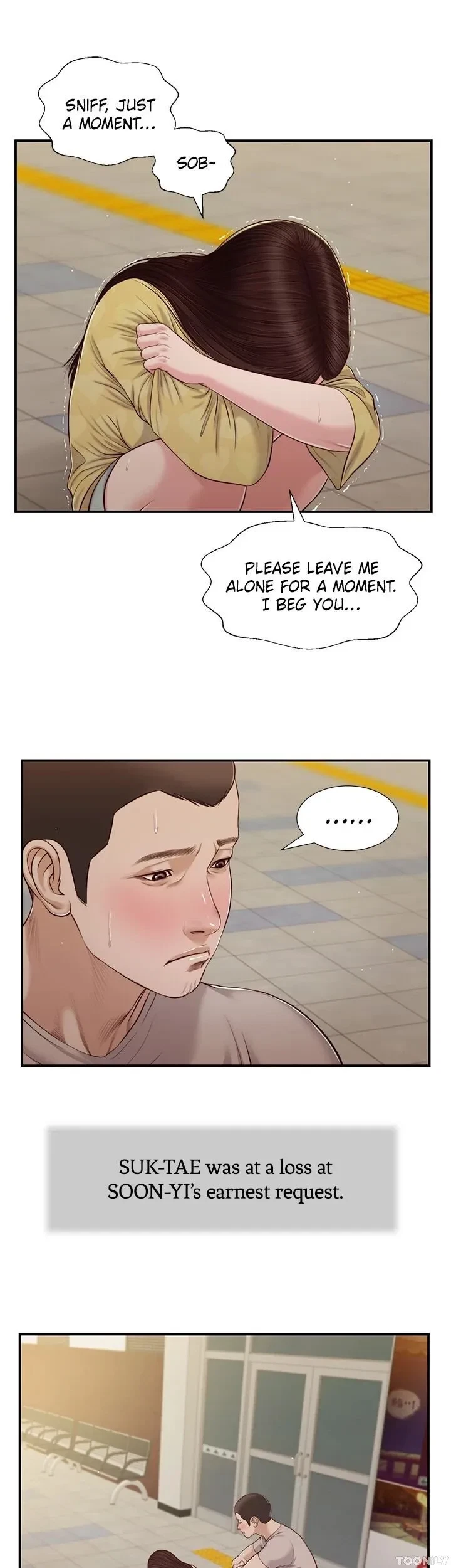 Concubine Chapter 79, page 17