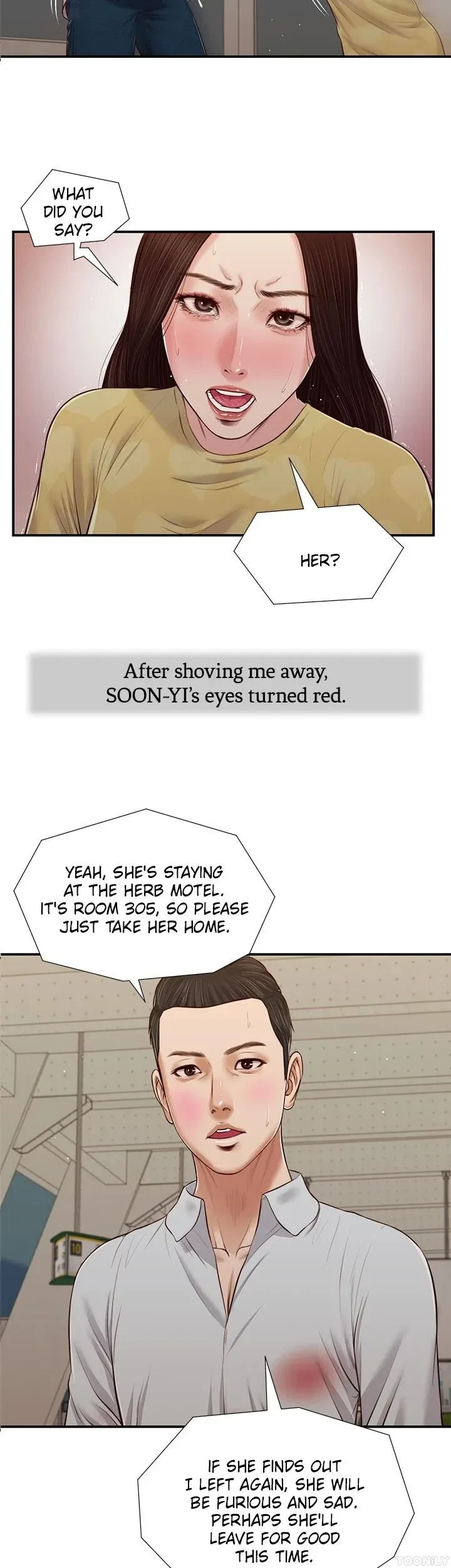 Concubine Chapter 79, page 2