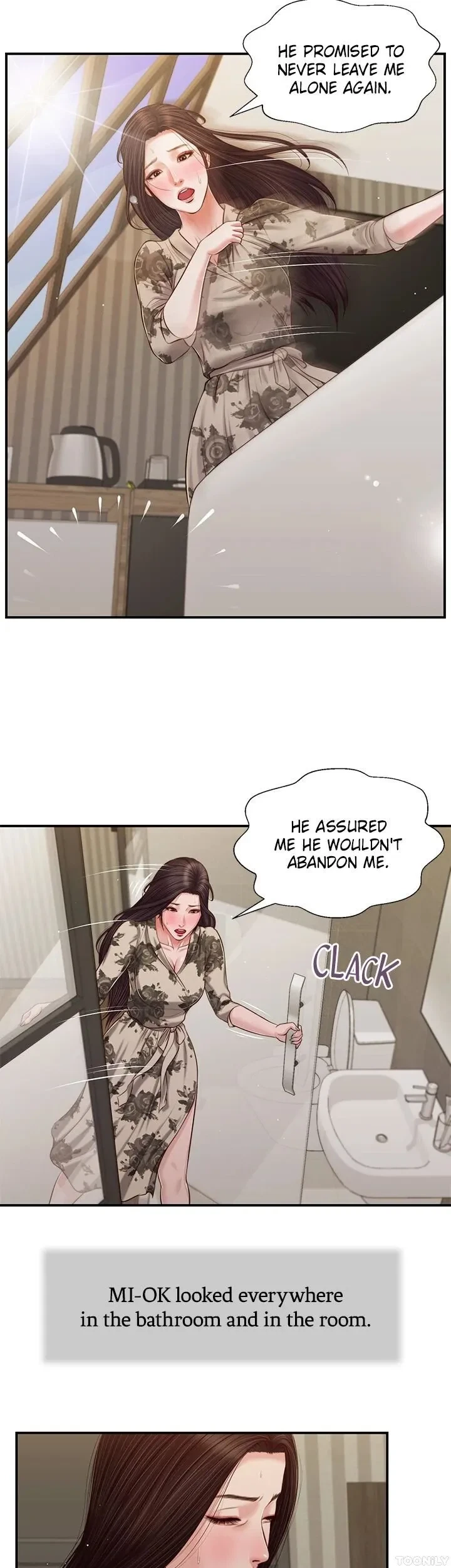 Concubine Chapter 79, page 27