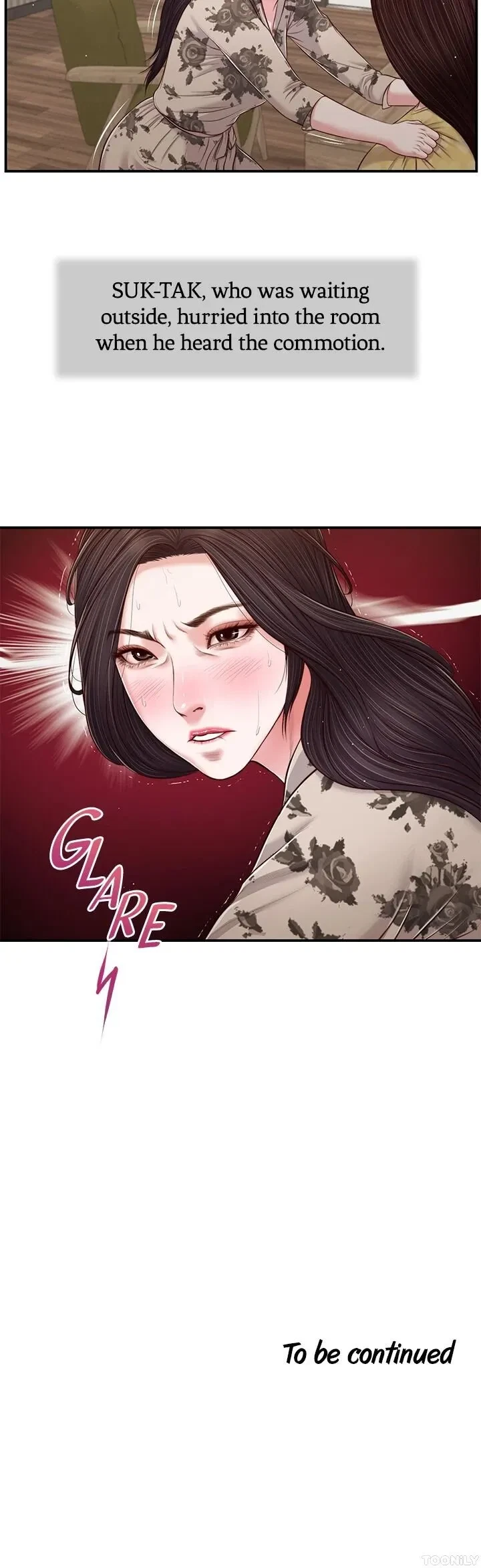 Concubine Chapter 79, page 31