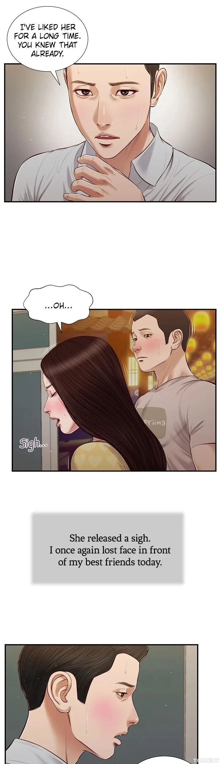 Concubine Chapter 79, page 7