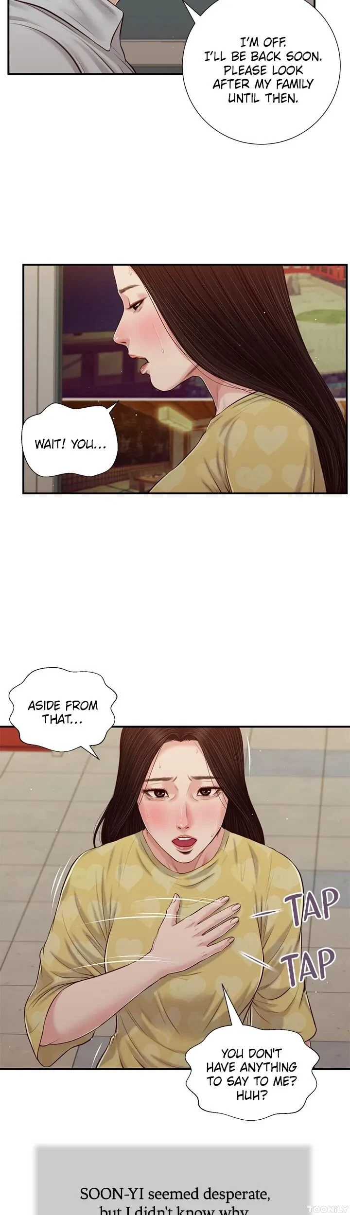 Concubine Chapter 79, page 8
