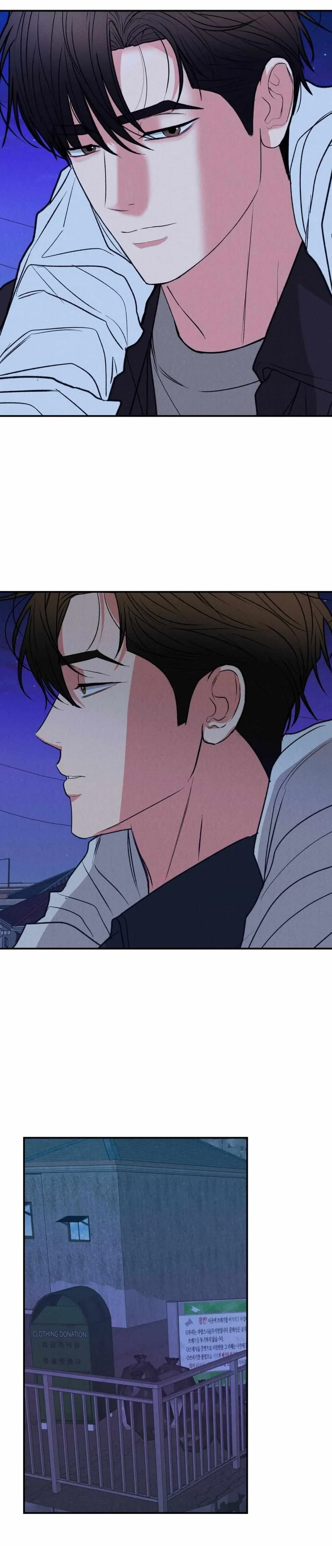 Chapter 60, page 14