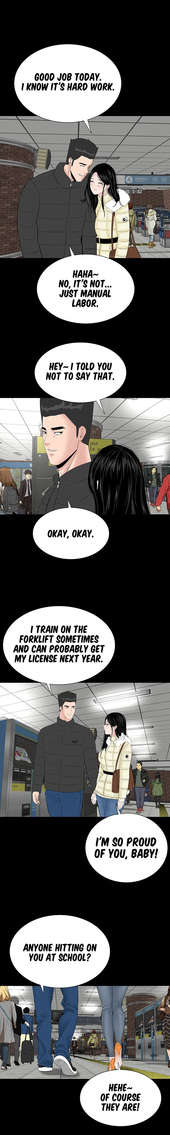 Chapter 47.5, page 12