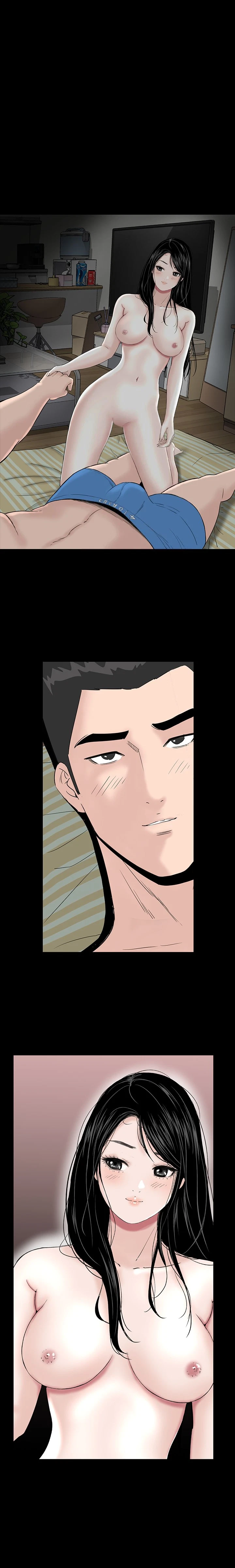 Chapter 47.5, page 16