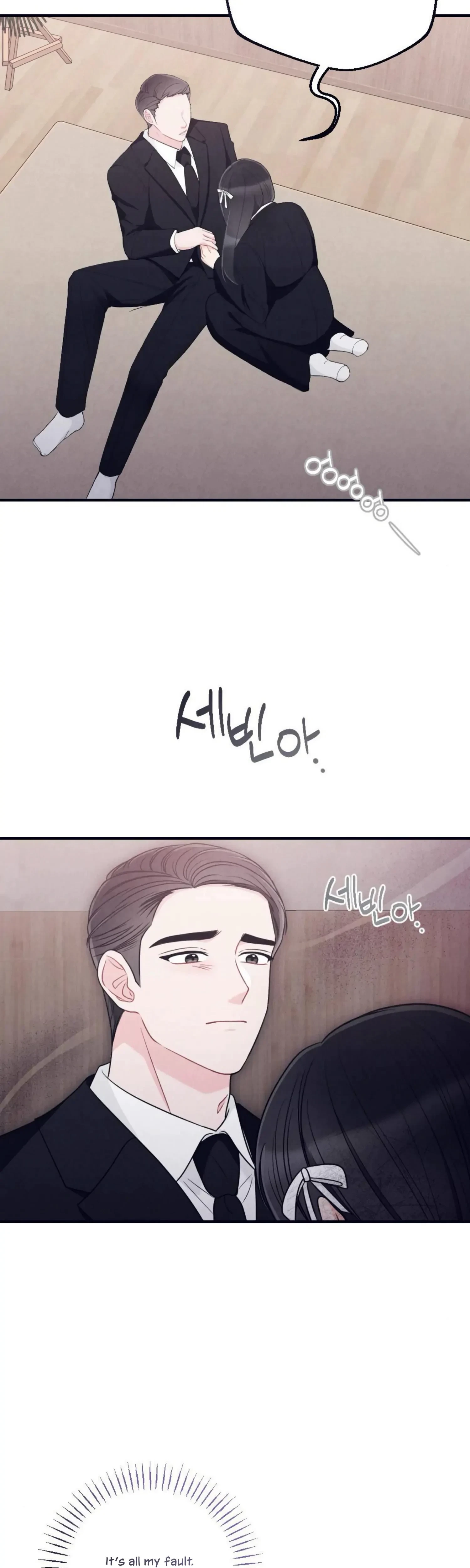 Chapter 39, page 10