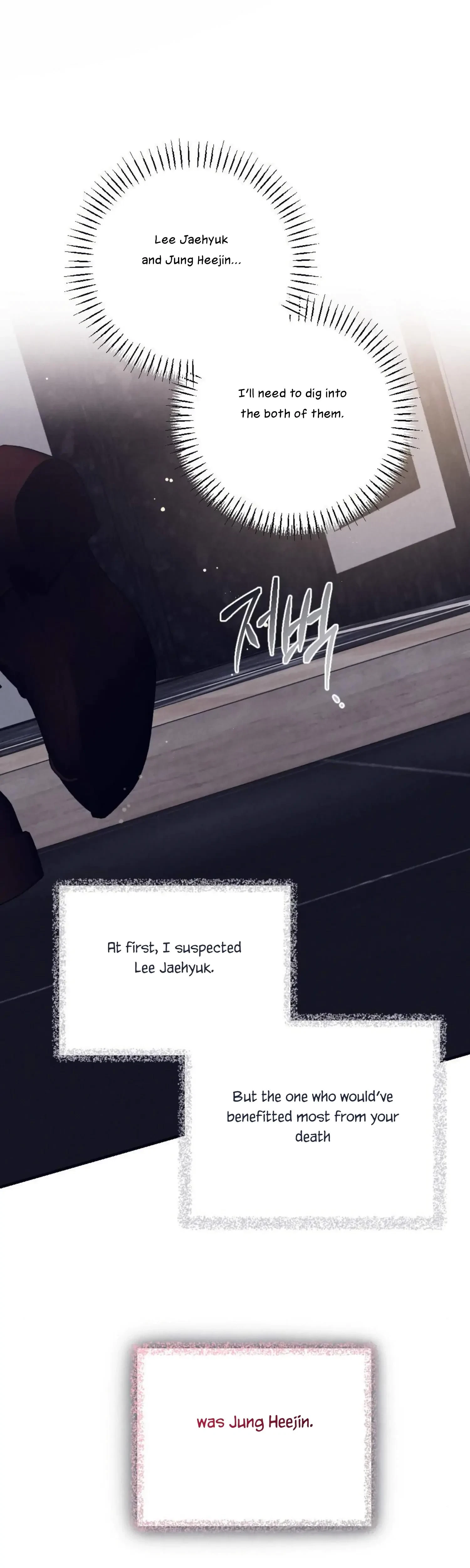 Chapter 39, page 19