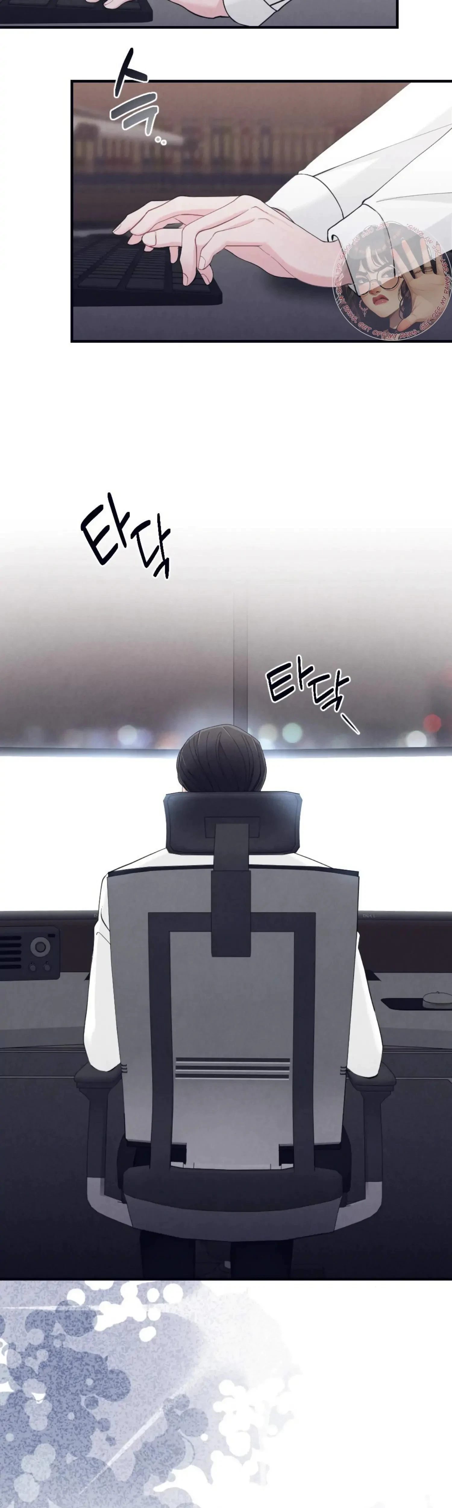 Chapter 39, page 26