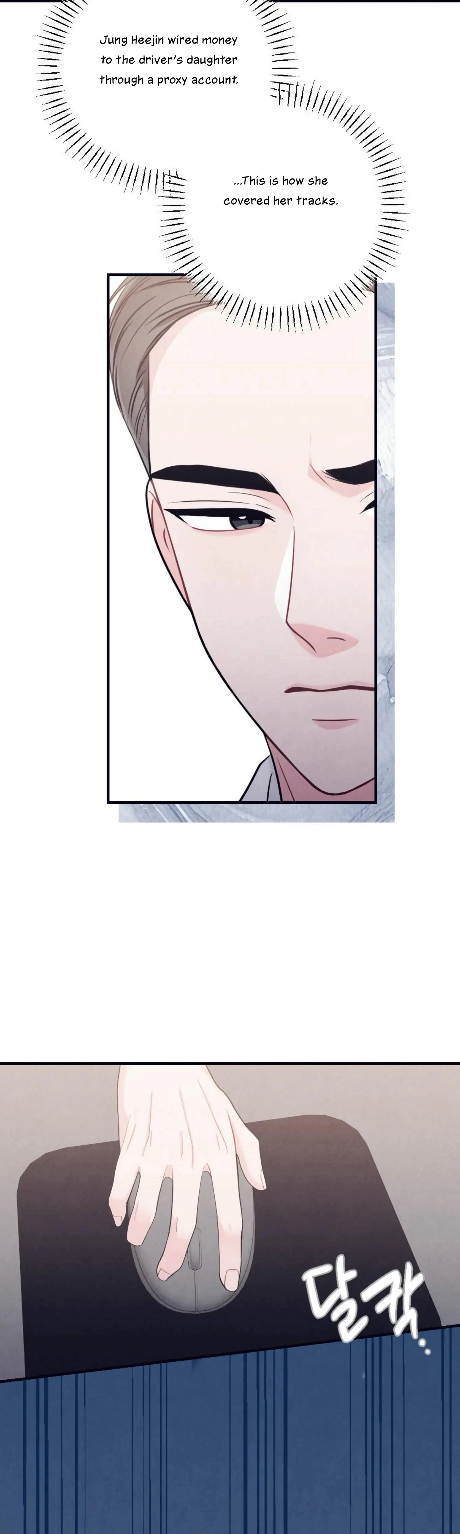 Chapter 39, page 28