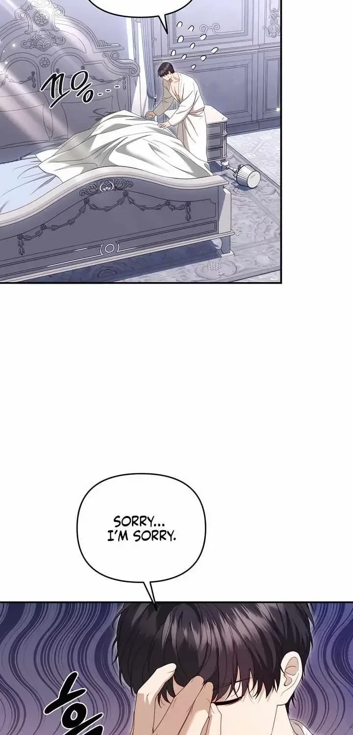 Five Husbands Appeared On My Birthday Chapter 15, page 3