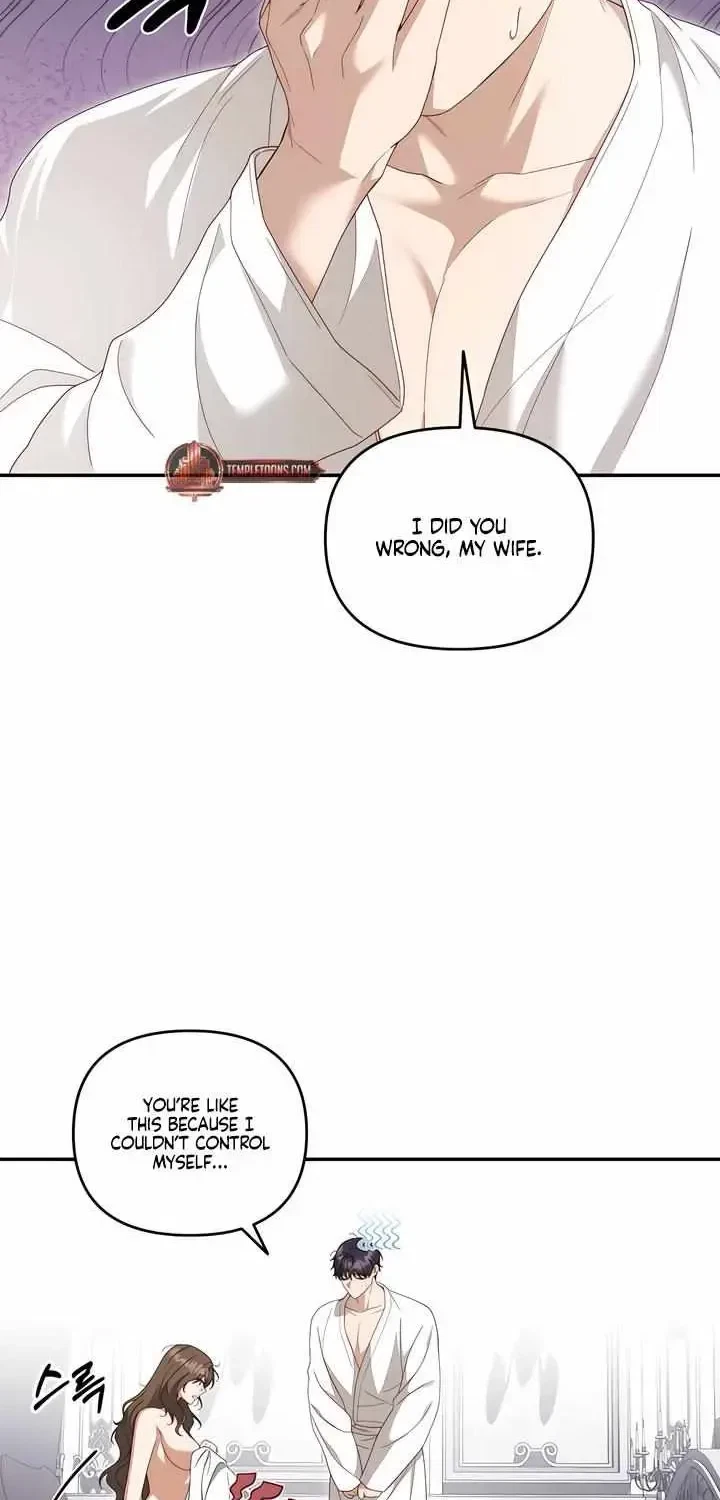 Five Husbands Appeared On My Birthday Chapter 15, page 4