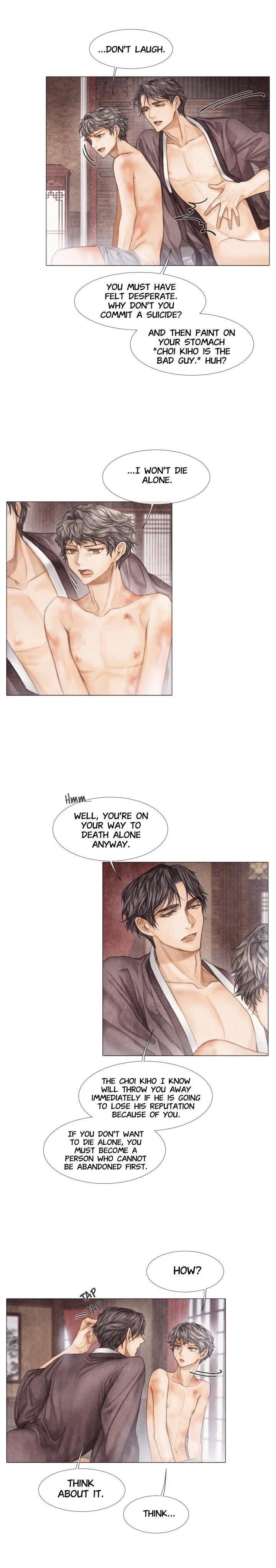 Broken Boy Chapter 10, page 12